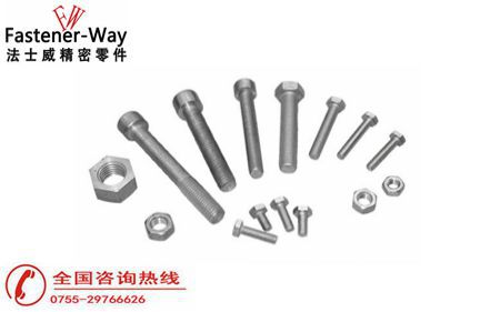 不锈钢紧固件 不锈钢紧固件