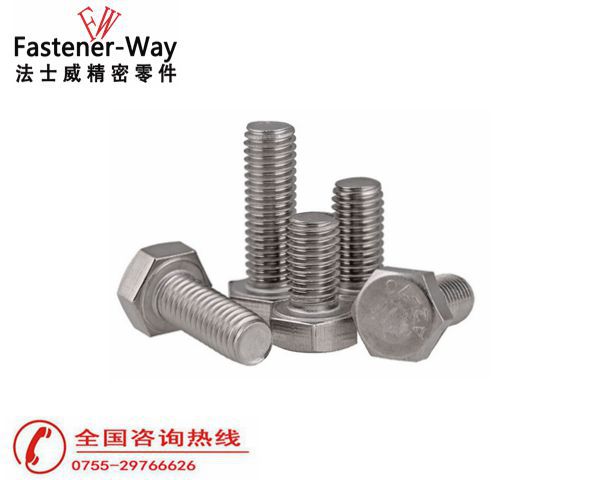 不锈钢螺栓 不锈钢螺栓