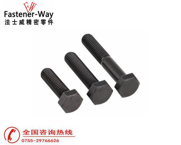 高强度外六角螺栓 高强度外六角螺栓