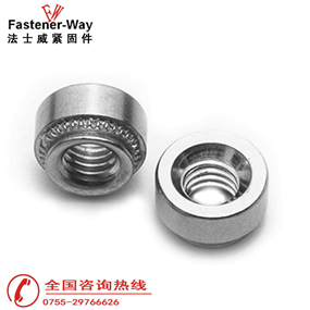 不锈钢带齿涨铆螺母Z-M4*1.2-M8*3.0 不锈钢带齿涨铆螺母Z-M4*1.2-M8*3.0