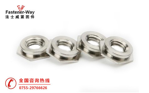 美制齐平螺母镶入螺母压铆件F-M3-1/2--F-M5-1/2