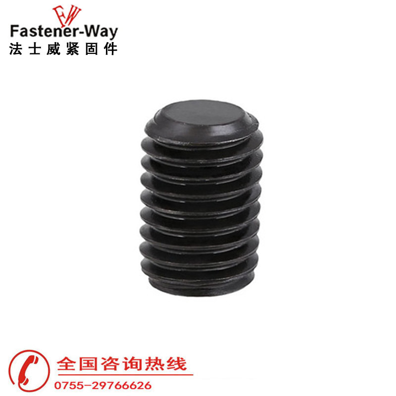 12.9级平端内六角无头机米螺丝 12.9级平端内六角无头机米螺丝