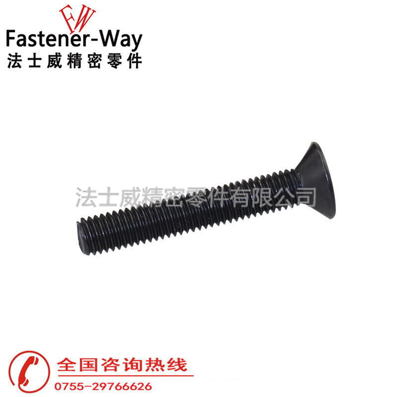 TUZ是法士威销售品牌之一,法士威拥有完善管理系统 TUZ是法士威销售品牌之一,法士威拥有完善管理系统