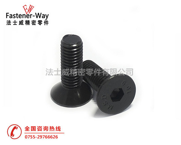 600-480产品内页-滚图-模板.jpg 600-480产品内页-滚图-模板.jpg