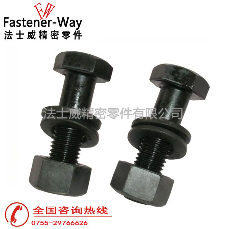 GB/T123091 10.9级钢结构外六角螺栓 GB/T123091 10.9级钢结构外六角螺栓