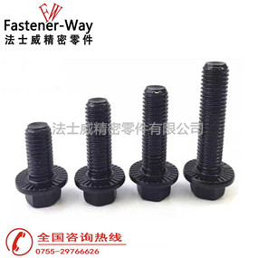 10.9级平头带花齿法兰面六角螺栓产品展示-法士威 10.9级平头带花齿法兰面六角螺栓产品展示-法士威