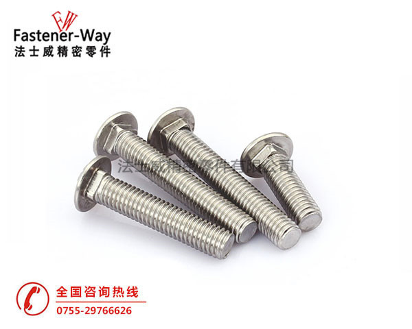 ANSIB18.5美标马车螺栓 304不锈钢方颈螺丝 ANSIB18.5美标马车螺栓 304不锈钢方颈螺丝