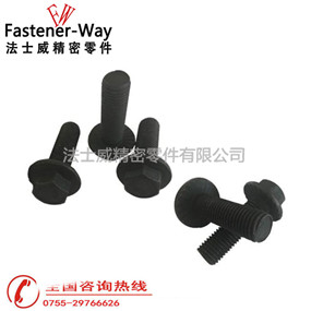 10.9级平头带花齿法兰面六角螺栓 10.9级平头带花齿法兰面六角螺栓