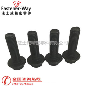 10.9级平头带花齿法兰面六角螺栓厂家 10.9级平头带花齿法兰面六角螺栓厂家