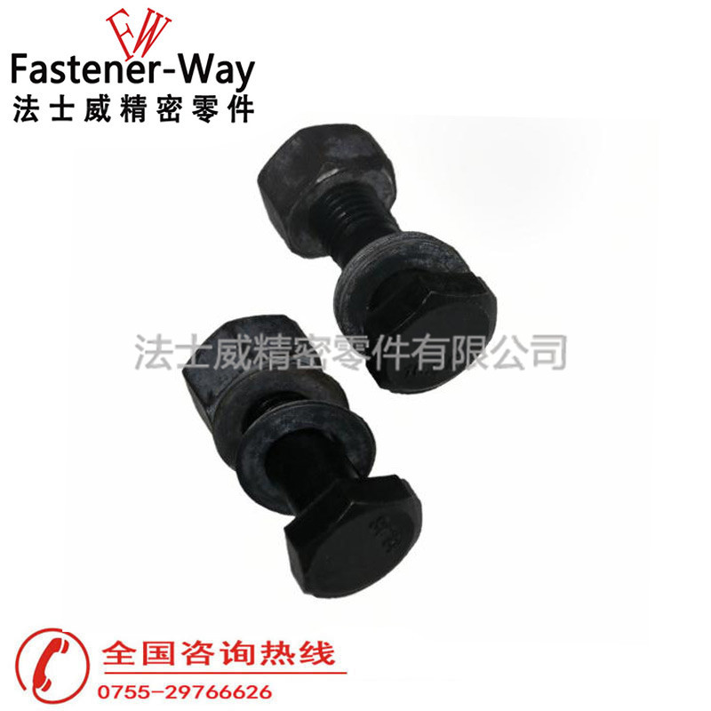 GB/T123091 10.9级钢结构外六角螺栓螺母 GB/T123091 10.9级钢结构外六角螺栓螺母