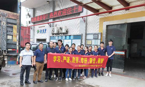 法士威带你走进工厂,见证螺丝是怎样炼成的!