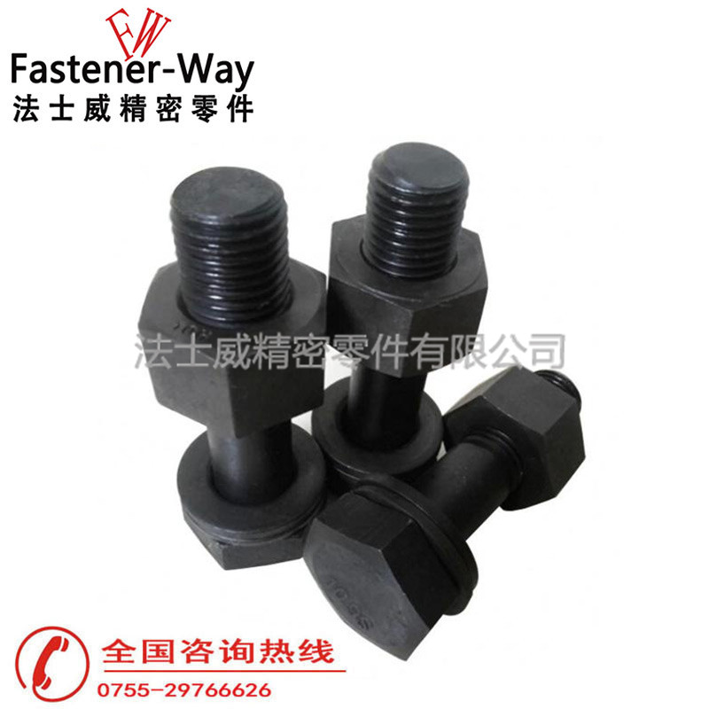 GB/T123091 10.9级钢结构外六角螺栓 GB/T123091 10.9级钢结构外六角螺栓