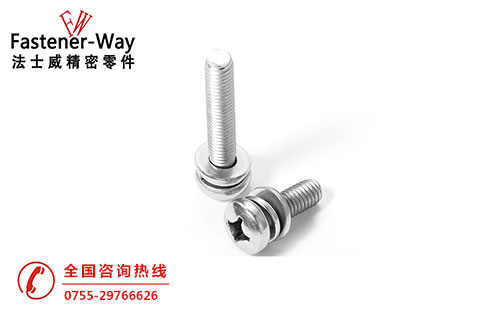 GB9074.4不锈钢大盘头组合螺丝