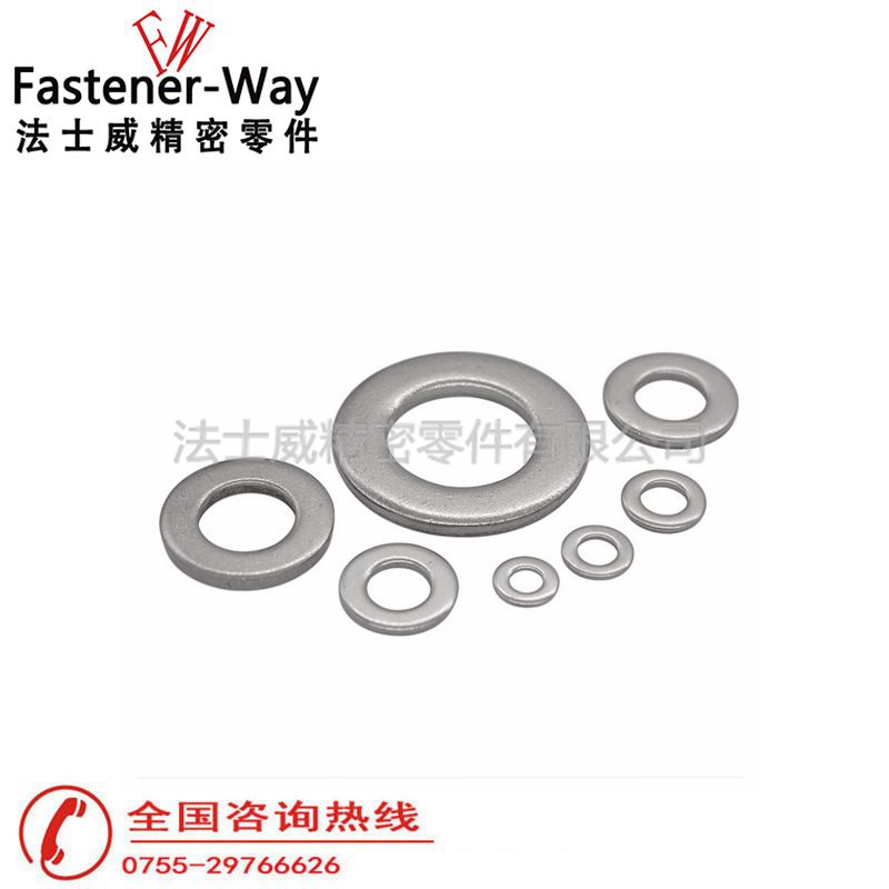 DIN125标准304不锈钢平垫 DIN125标准304不锈钢平垫