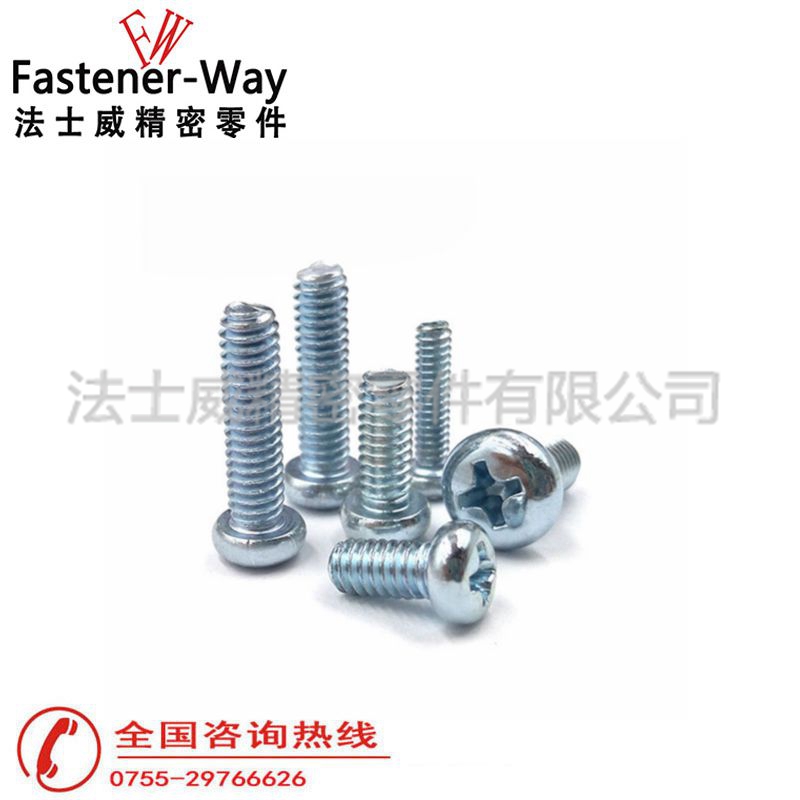 ANSIB18.6.3P美制十字盘头碳钢机牙螺丝4 ANSIB18.6.3P美制十字盘头碳钢机牙螺丝4