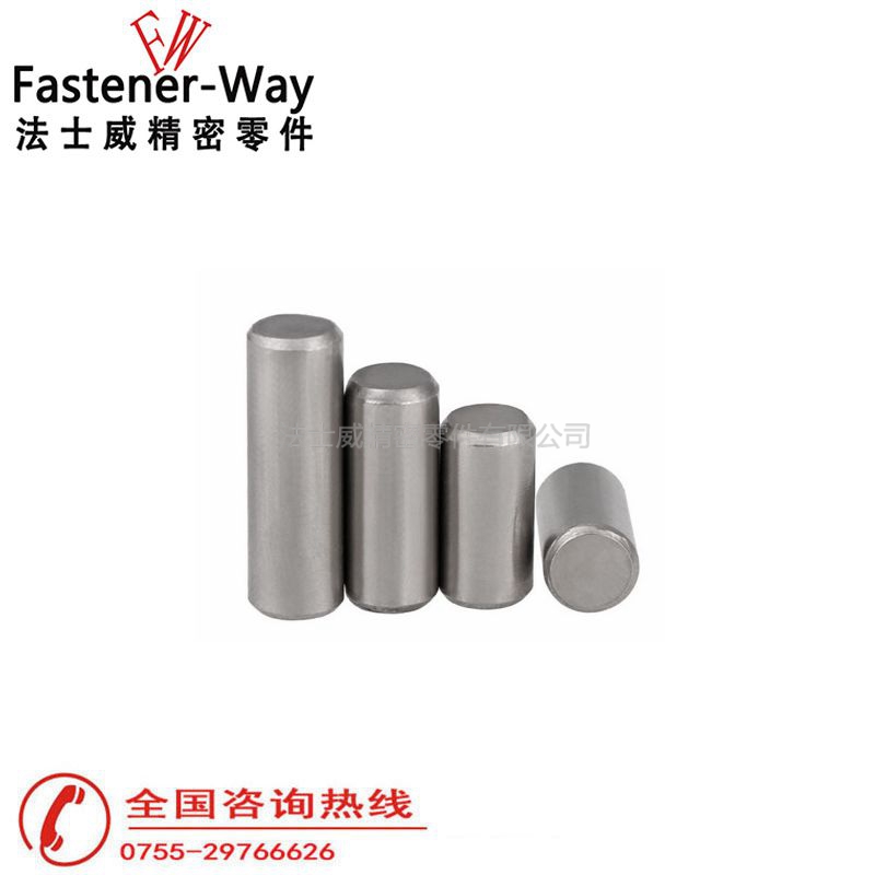 GB119圆椎销定位销1 GB119圆椎销定位销1