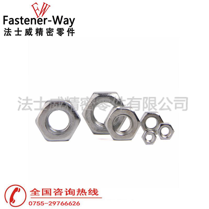 法士威GB6170碳钢六角螺母 镀锌六角螺母1 法士威GB6170碳钢六角螺母 镀锌六角螺母1