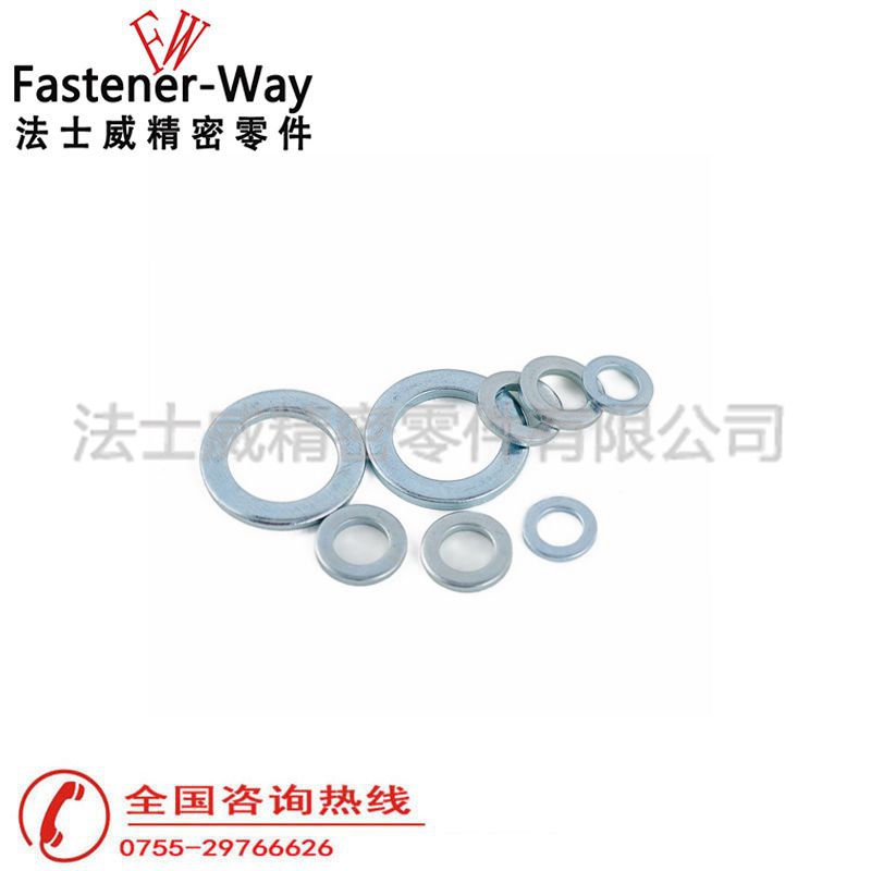 GB848小平垫片 碳钢镀锌小平垫圈 GB848小平垫片 碳钢镀锌小平垫圈