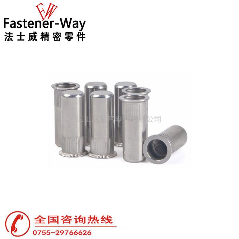 不锈钢盲孔滚花平头圆柱拉铆螺母2 不锈钢盲孔滚花平头圆柱拉铆螺母2