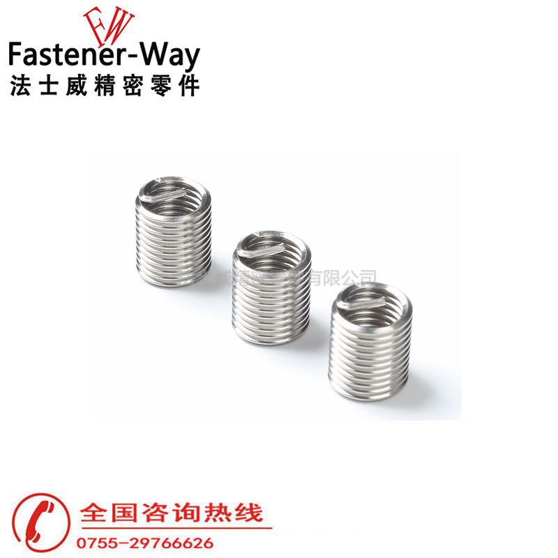 不锈钢自锁螺纹护套钢丝牙套1 不锈钢自锁螺纹护套钢丝牙套1