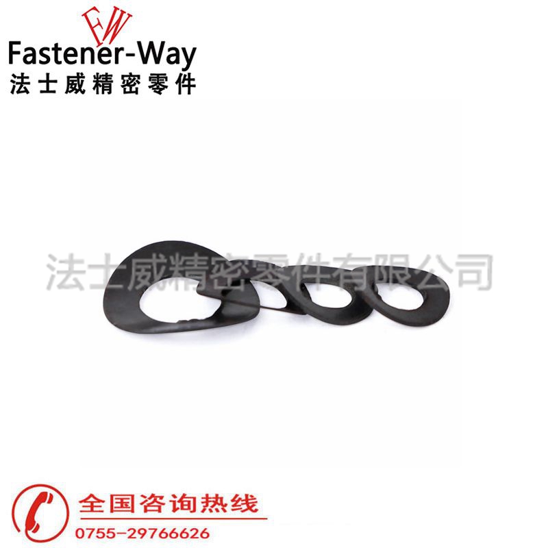 DIN137A鞍型弹性垫圈 碳钢发黑弹簧垫片3 DIN137A鞍型弹性垫圈 碳钢发黑弹簧垫片3
