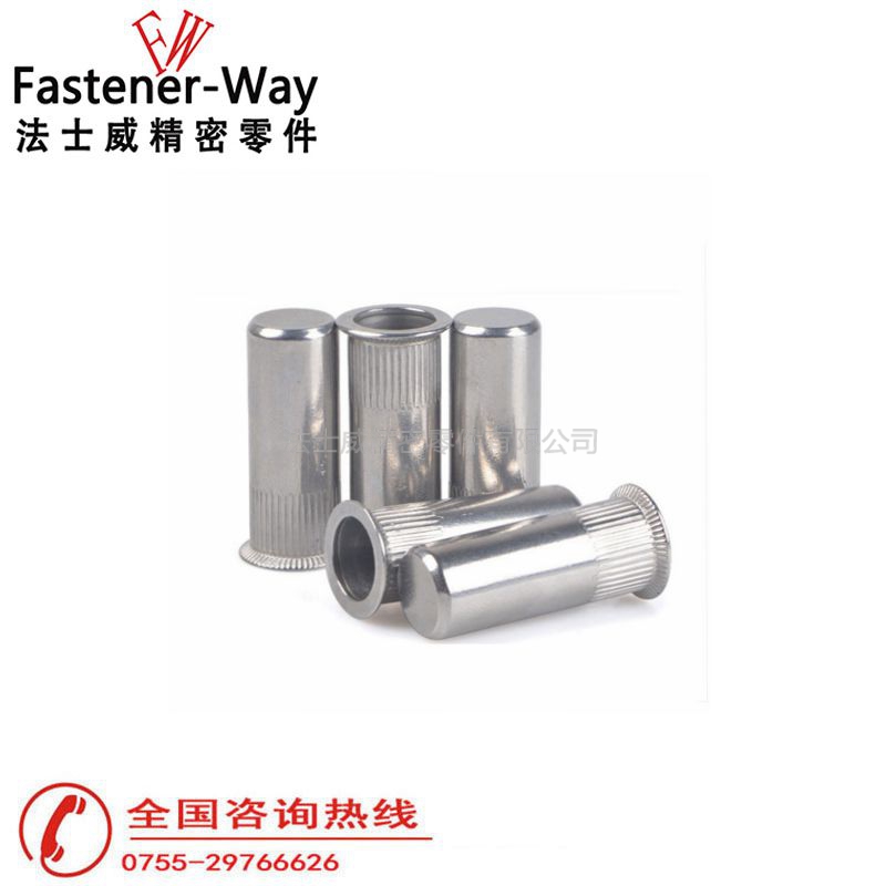不锈钢盲孔滚花平头圆柱拉铆螺母5 不锈钢盲孔滚花平头圆柱拉铆螺母5