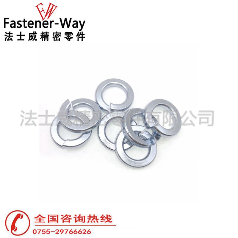 ANSIB18.22.2美标弹垫 美制碳钢镀锌弹性垫圈1 ANSIB18.22.2美标弹垫 美制碳钢镀锌弹性垫圈1