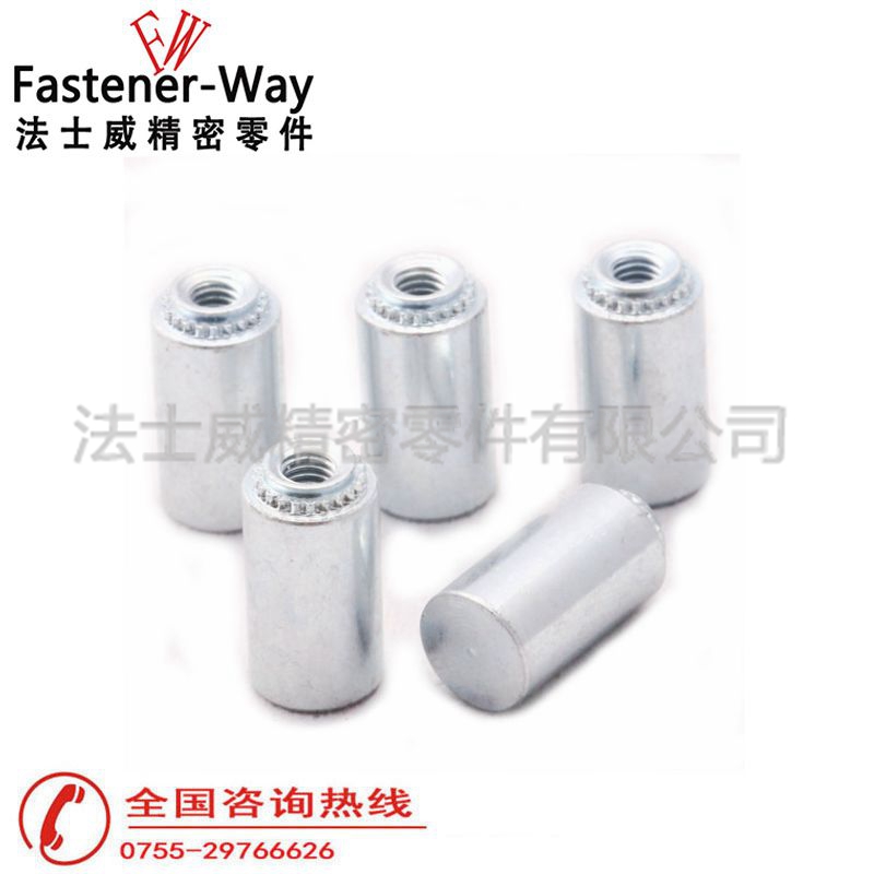 KFE-632-12碳钢镀锌涨铆挤压螺母柱1 KFE-632-12碳钢镀锌涨铆挤压螺母柱1