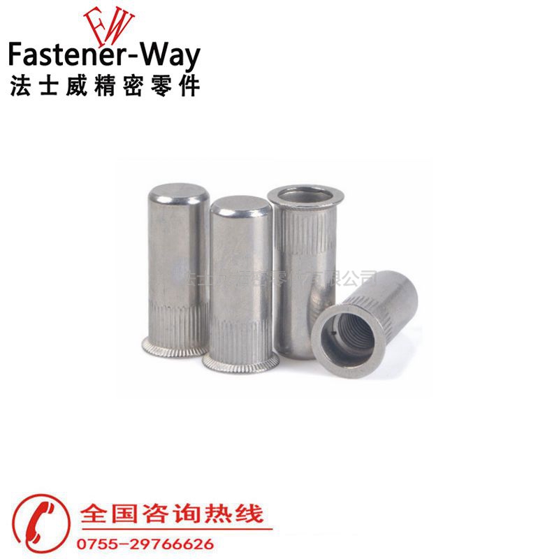 不锈钢盲孔滚花平头圆柱拉铆螺母 不锈钢盲孔滚花平头圆柱拉铆螺母