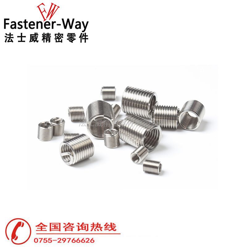 不锈钢自锁螺纹护套钢丝牙套 不锈钢自锁螺纹护套钢丝牙套