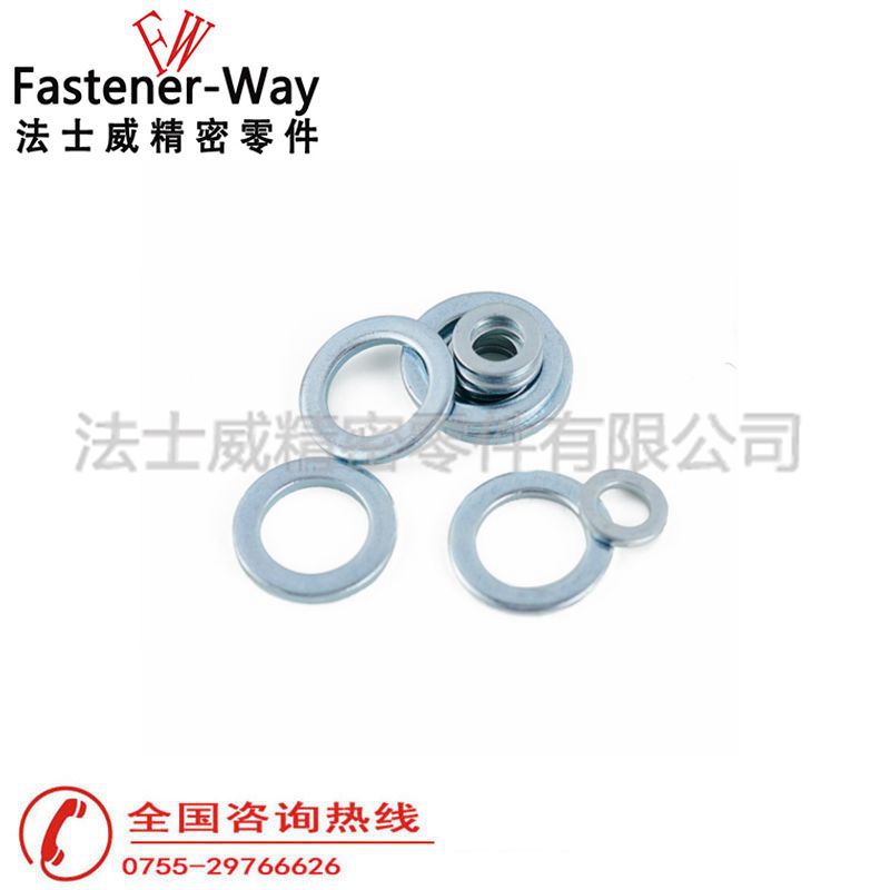 GB848小平垫片 碳钢镀锌小平垫圈2 GB848小平垫片 碳钢镀锌小平垫圈2