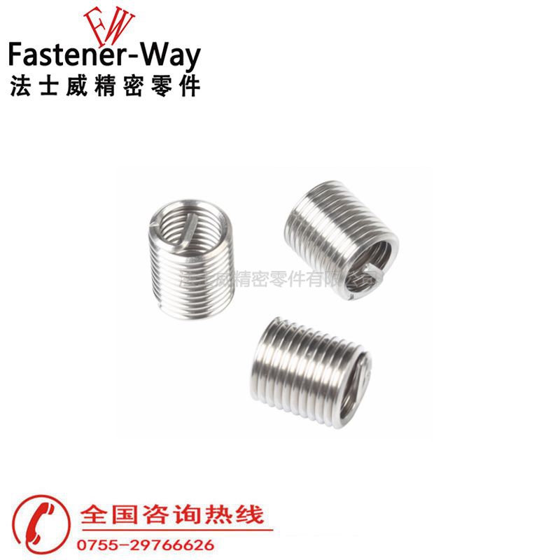 不锈钢自锁螺纹护套钢丝牙套2 不锈钢自锁螺纹护套钢丝牙套2