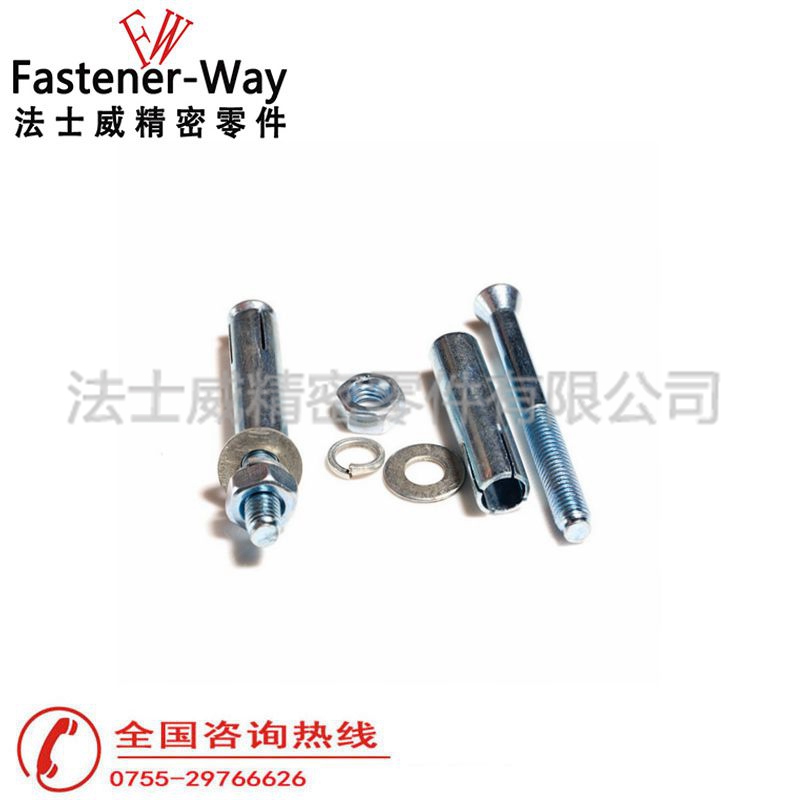 拉爆螺丝_法士威2 拉爆螺丝_法士威2