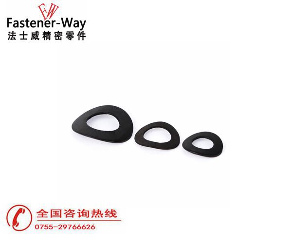 DIN137A鞍型弹性垫圈 碳钢发黑弹簧垫片5 DIN137A鞍型弹性垫圈 碳钢发黑弹簧垫片5