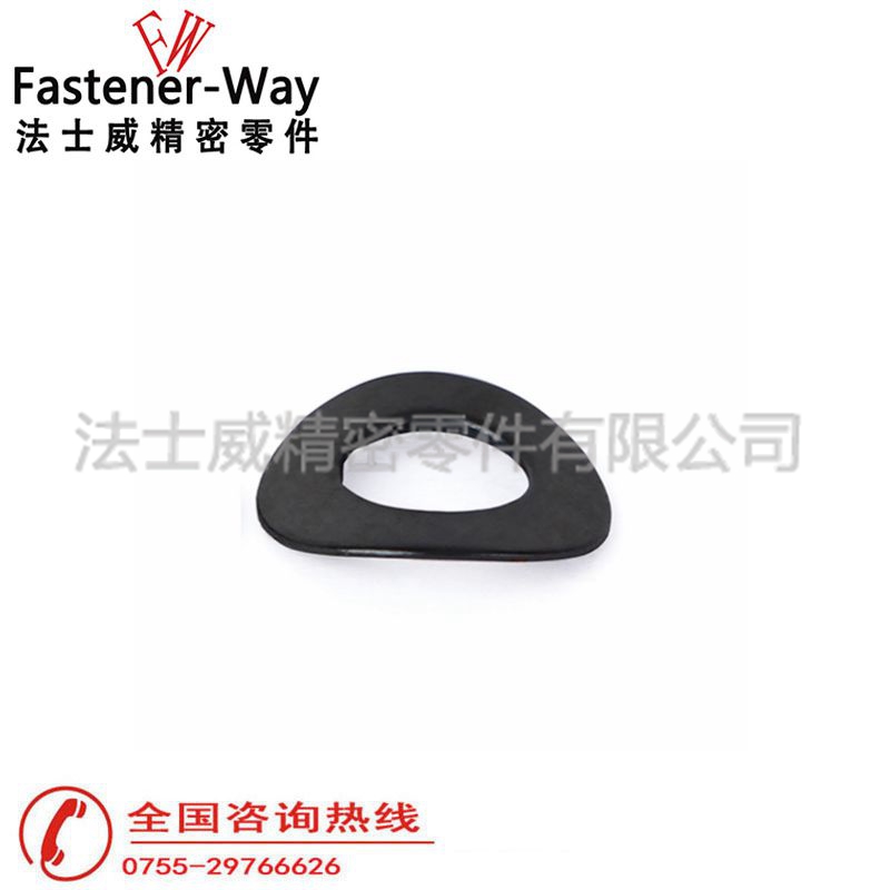 DIN137A鞍型弹性垫圈 碳钢发黑弹簧垫片 DIN137A鞍型弹性垫圈 碳钢发黑弹簧垫片