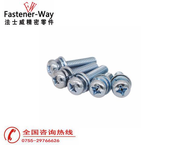 GB9074.8小盘头组合螺丝_三组合螺丝6 GB9074.8小盘头组合螺丝_三组合螺丝6