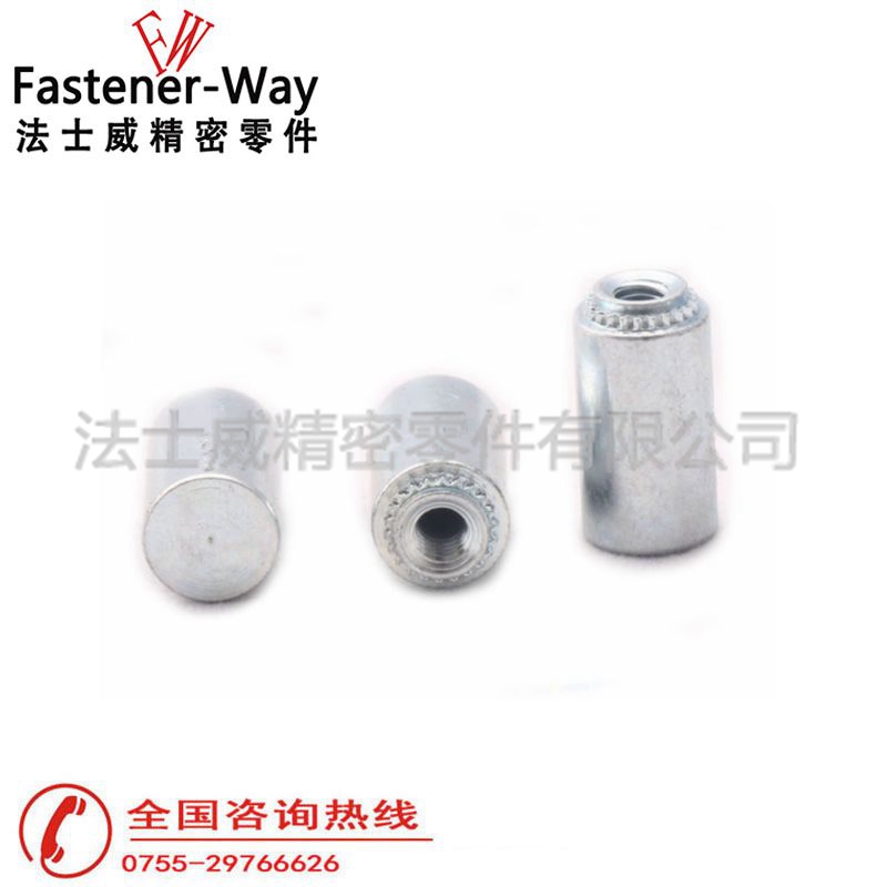 KFE-632-12碳钢镀锌涨铆挤压螺母柱 KFE-632-12碳钢镀锌涨铆挤压螺母柱