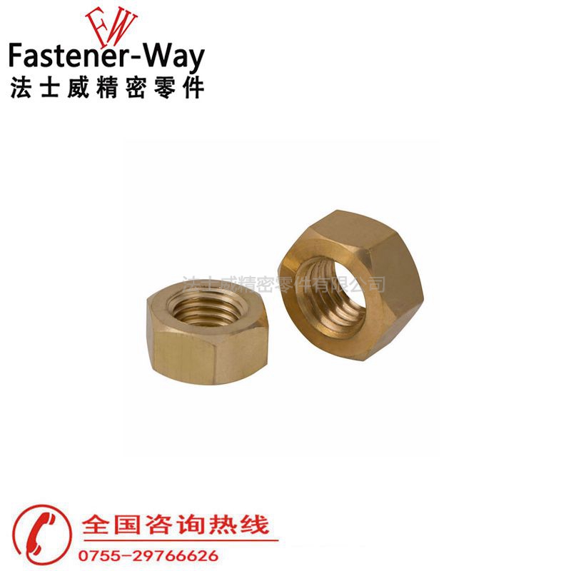 六角铜螺母黄铜螺帽3 六角铜螺母黄铜螺帽3