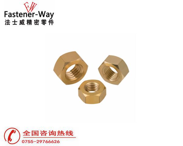 六角铜螺母黄铜螺帽4 六角铜螺母黄铜螺帽4
