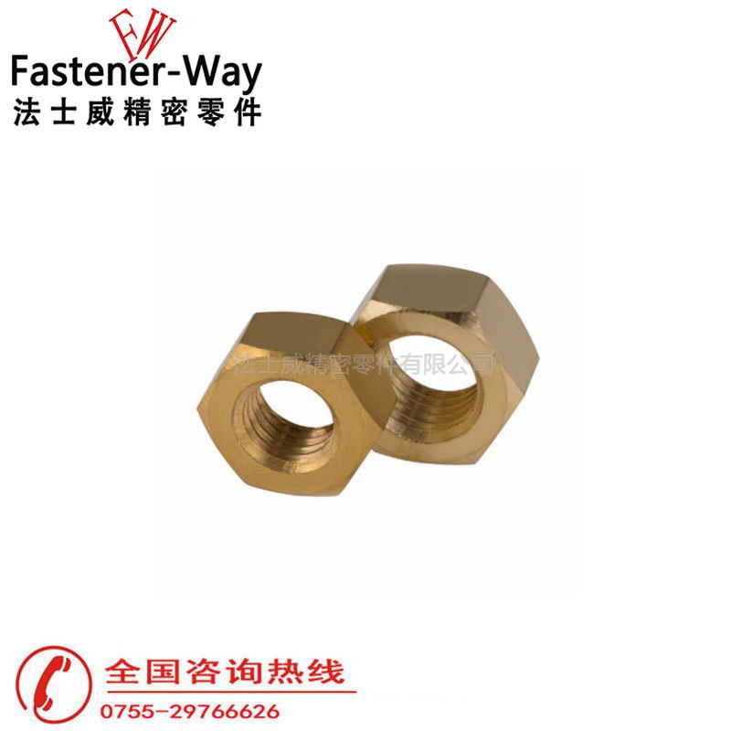 六角铜螺母黄铜螺帽 六角铜螺母黄铜螺帽