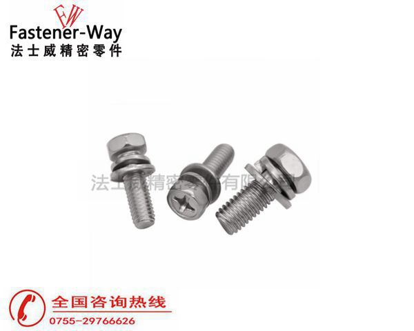 不锈钢十字外六角组合螺丝 不锈钢十字外六角组合螺丝