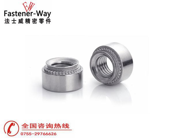 不锈钢压铆螺母 不锈钢压铆螺母