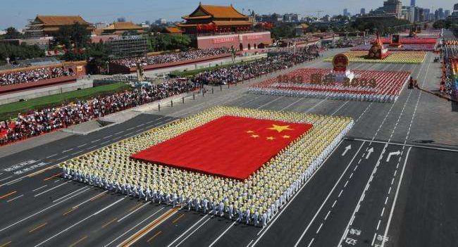 国庆阅兵 国庆阅兵