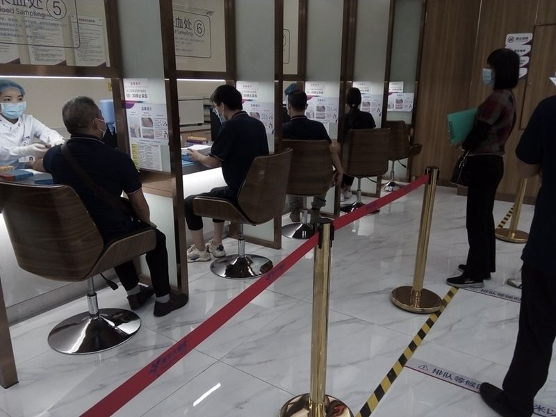 法士威员工体检 法士威员工体检