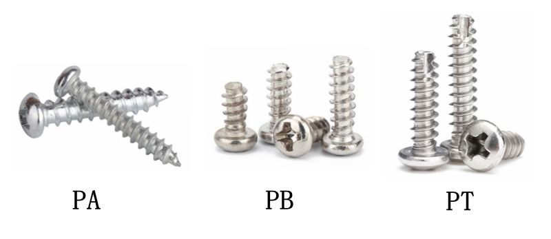 自攻螺钉 自攻螺钉