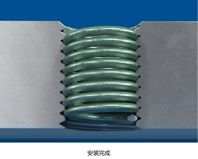 1735014559008 1735014559008