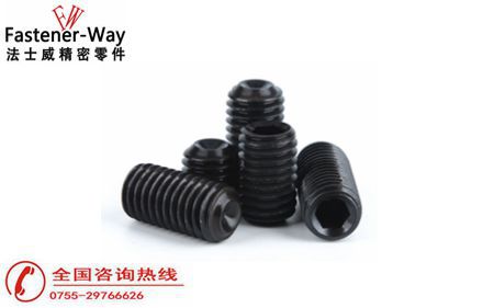 机米螺丝 机米螺丝