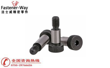 塞打螺丝 塞打螺丝